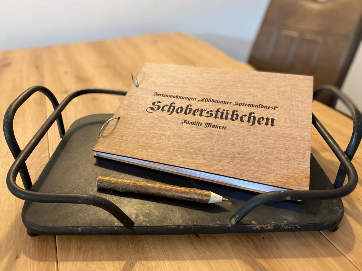 Luebbenauer Spreewaldnest Apartment Стая снимка
